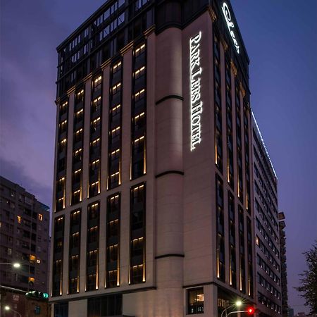 Park Lees Hotel Kaohsiung Exterior photo Park International